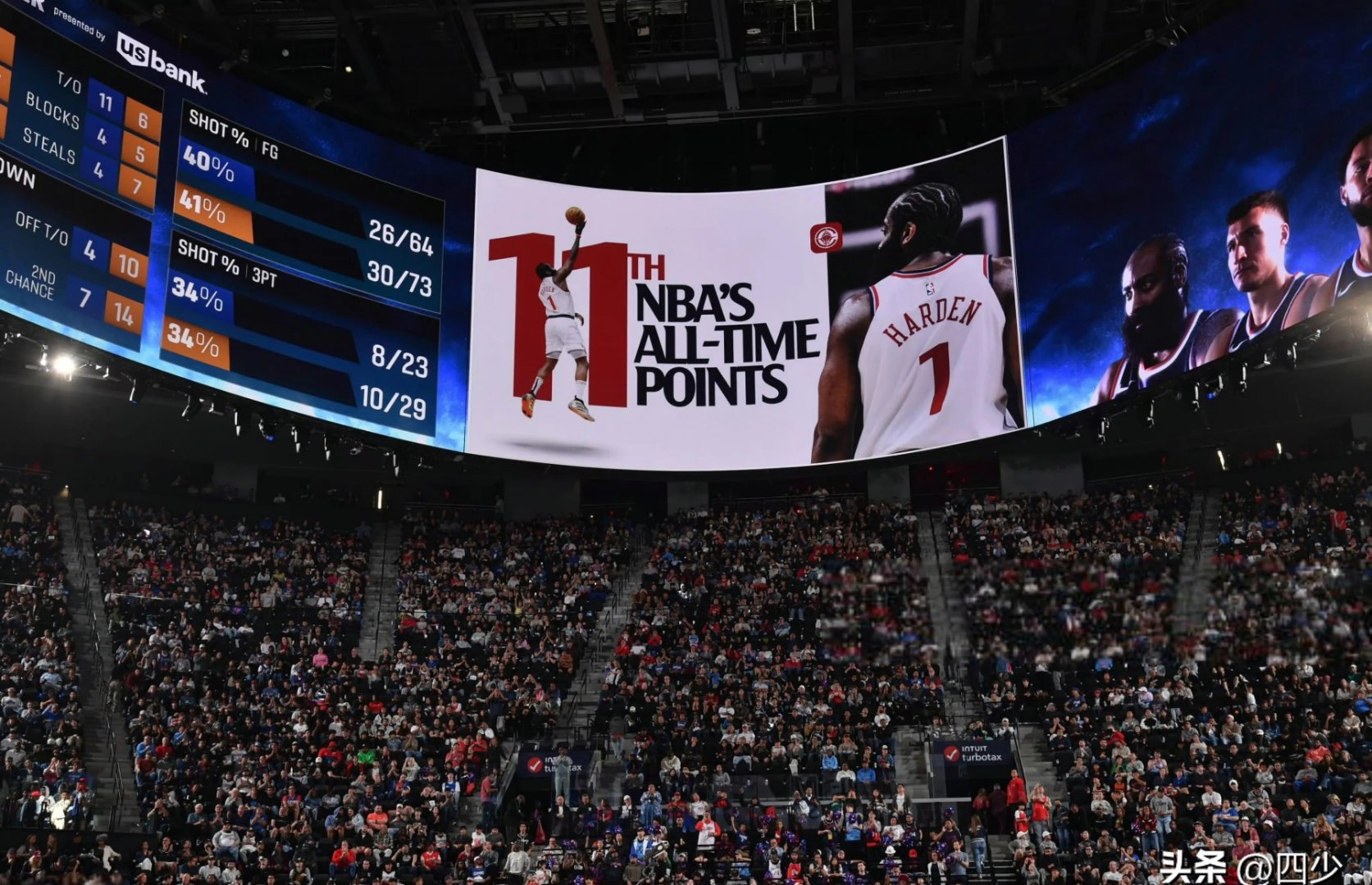 哈登回归赛场,逆转首场状态亮眼,RNG观众沸腾! 哈登回归赛场,逆转首场状态亮眼,RNG观众沸腾!