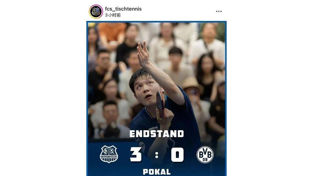 开云网页版转会期体能课后，山东男篮更衣室发声备战德国杯，管理层满意，球队文化再被提及的简单介绍