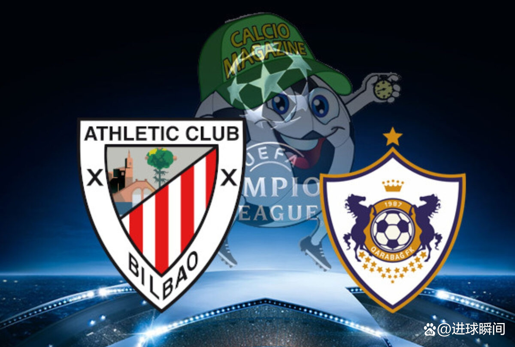 包含欧冠集结日再迎强敌，毕尔巴鄂竞技刷新队史纪录，主帅态度：信心回归，心理建设被强调的词条