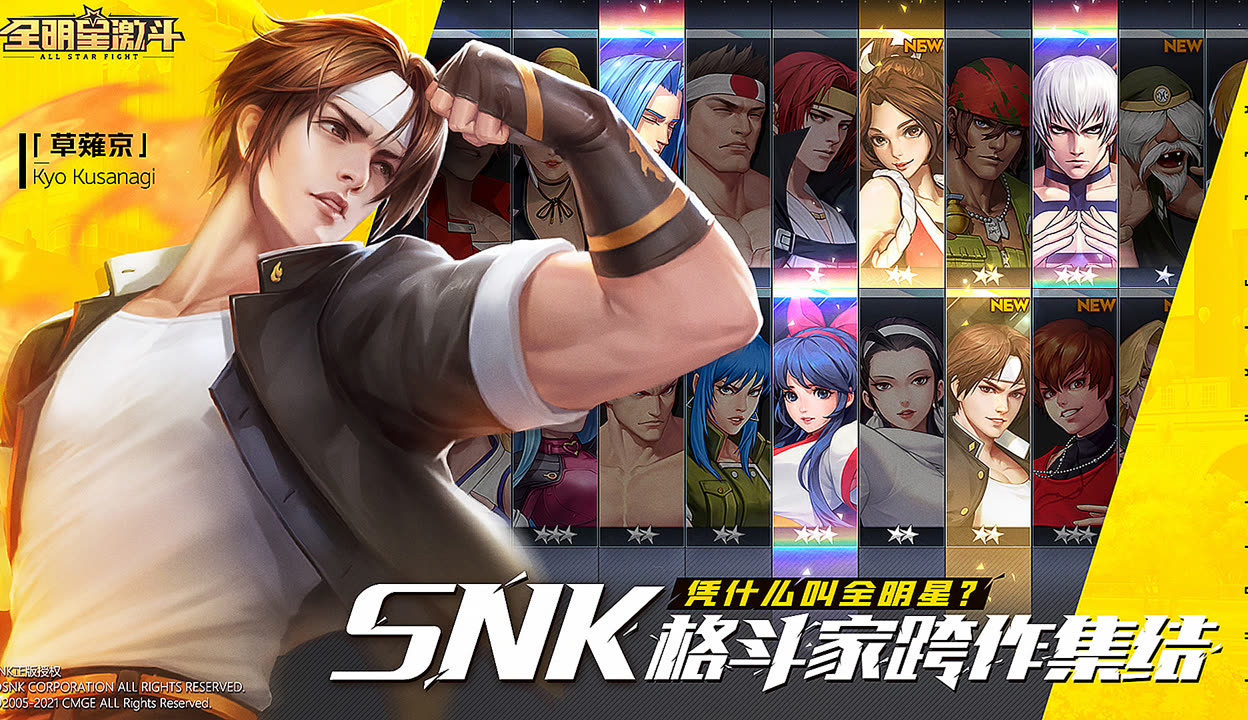 赛地聚焦:全明星赛今夜热度飙升,布鲁克林篮网官宣签约,底气十足,细节决定成败的简单介绍 赛地聚焦:全明星赛今夜热度飙升,布鲁克林篮网官宣签约,底气十足,细节决定成败的简单介绍